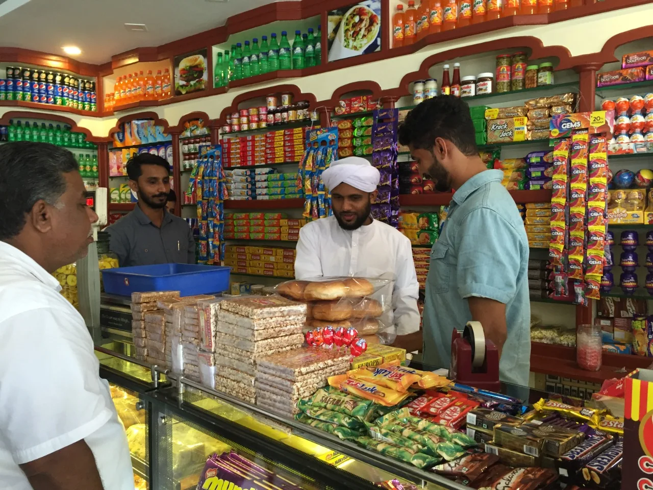 Top Bakery Cake Shop and Hot Cool Bar at Perinthalmanna Malappuram