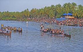 Biyyam Kayal, Malappuram history
