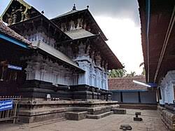 Thirunavaya Navamukunda Temple, Malappuram history