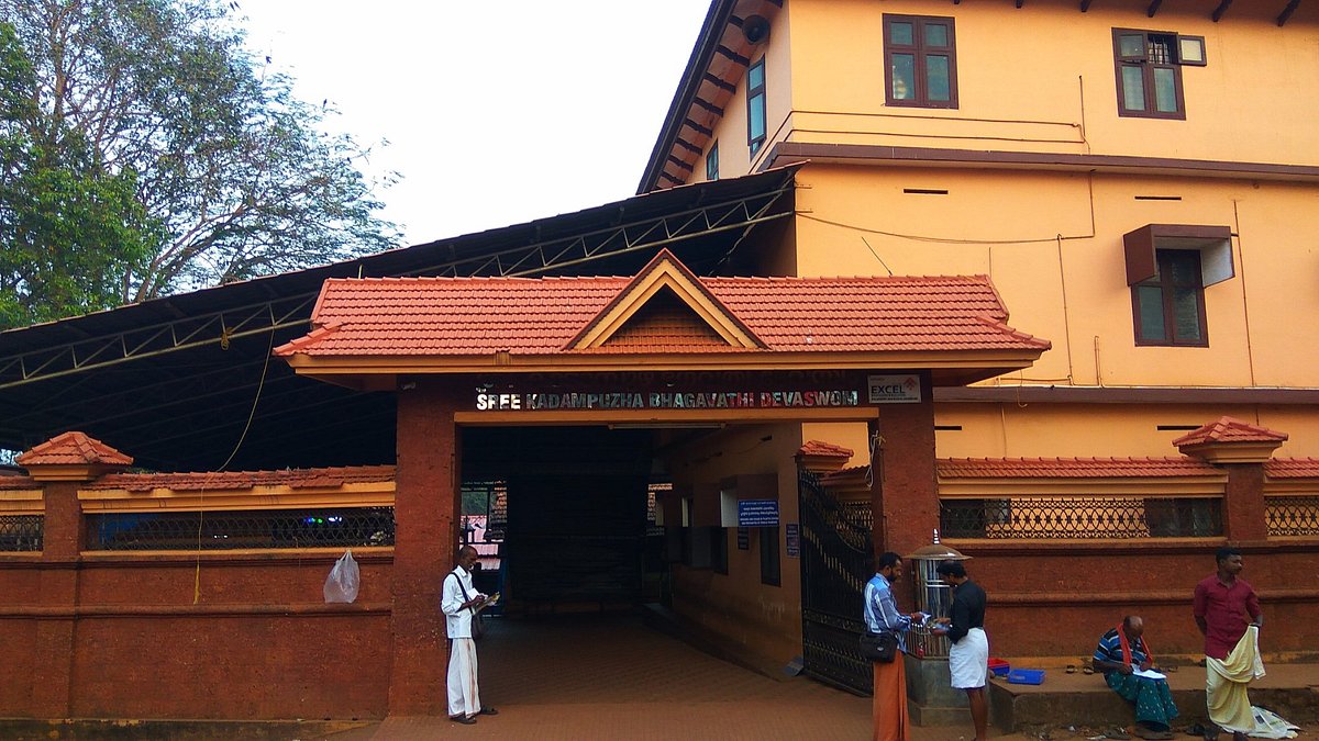 Sree Kadampuzha Bhagavathi Temple, Malappuram Navratri festival