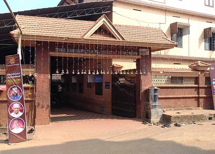 Malappuram images