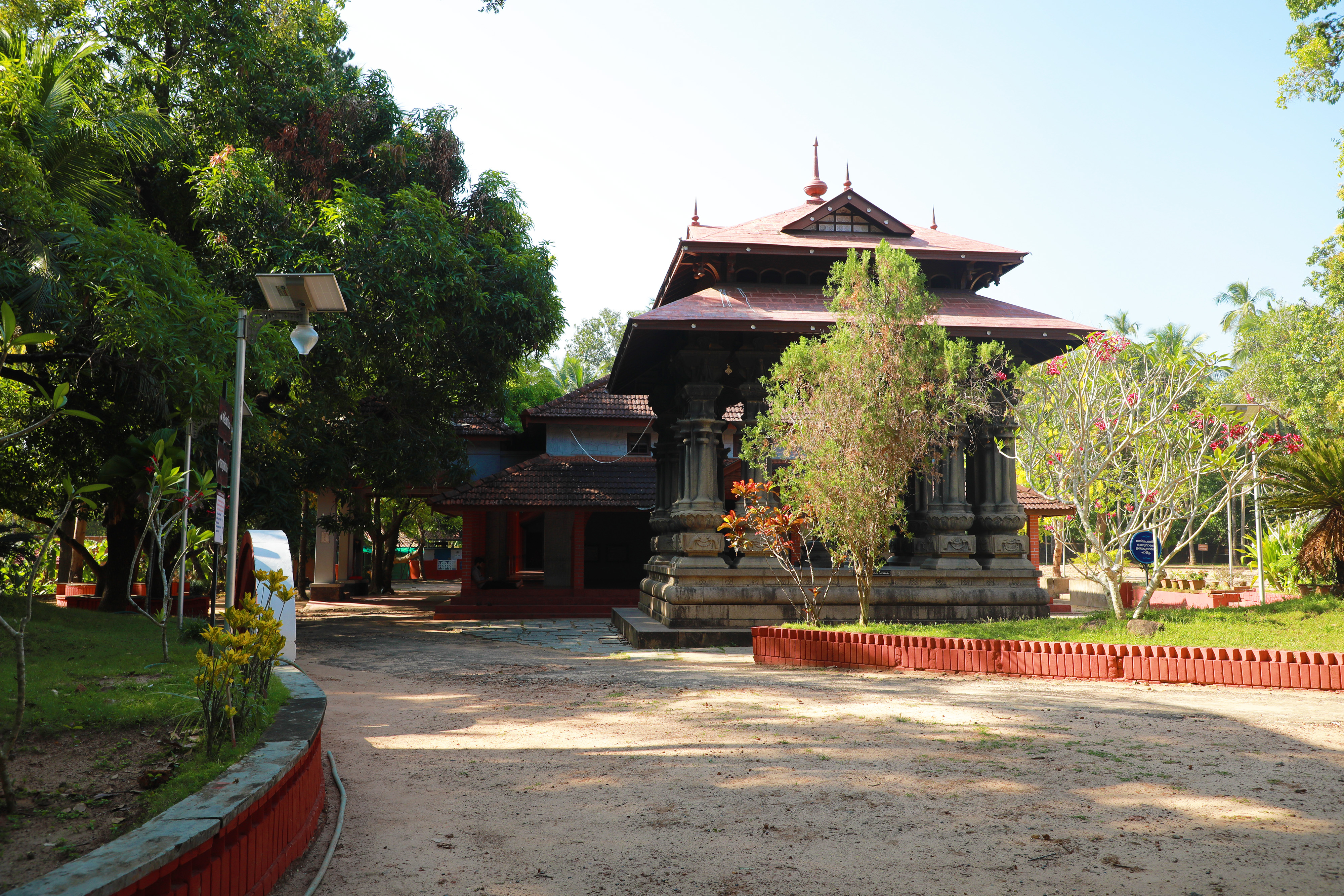 Thunchan Parambu is a sacred site for Malayalam literature