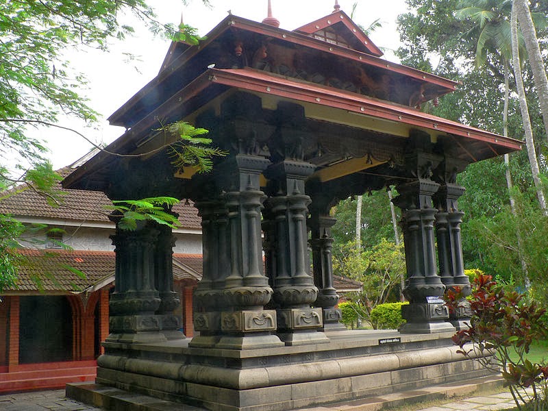 Thunchan Parambu, Malappuram is a unique and interesting tourist destination